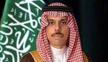 وزير الخارجية السعودي، فيصل بن فرحان