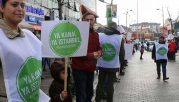 وقفة احتجاجية في اسطنبول
