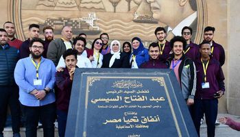   زيارة لأنفاق تحيا مصر إحدى المشروعات القومية الكبرى