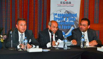 الجمعية المصرية للائتمان وإدارة المخاطر