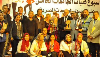 كأس النشاط العام "العلمي" و"الاجتماعي" وثلاث كؤوس و14 ميدالية حصاد جامعة المنيا بـ"أسبوع الفيوم"