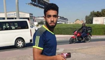 محمد هيثم العيسوي 