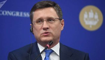  ألكسندر نوفاك