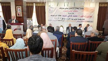 إفتتاح الملتقى العلمي  لنقابة الأطباء ببني سويف 