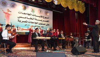 إنطلاق مسابقات النشاط الفني لأسبوع فتيات الجامعات المصرية بالفيوم