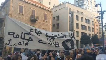 احتجاجات شعبية في بيروت رافضة لحكومة حسان دياب (twitter)