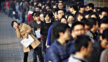 ارتفاع معدل البطالة في كوريا الجنوبية 