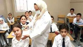 ارشيفية