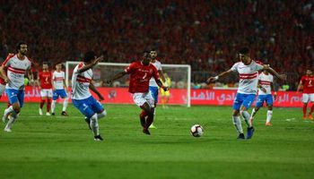 الأهلي والزمالك 