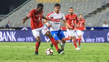 الأهلي والزمالك 