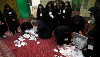   الانتخابات البرلمانية الإيرانية 
