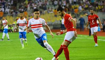 الاهلي والزمالك