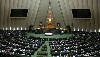 البرلمان الإيراني (REUTERS )