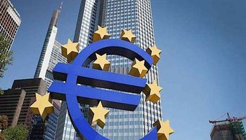 البنك الأوروبي ـ أرشيفية