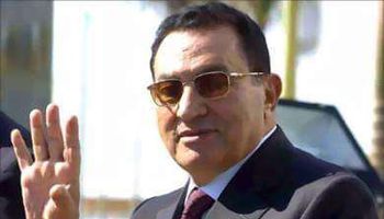 الرئيس محمد حسني مبارك 