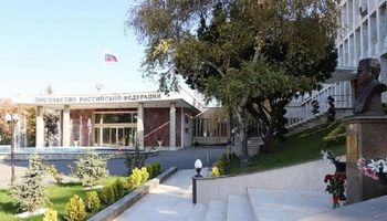 السفارة الروسية في أنقرة (turkey.mid.ru)