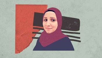الفلسطينية صفاء شكشك