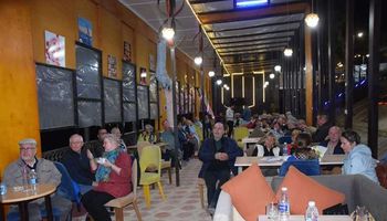 الفوج السياحي 