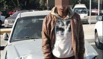 اللص المنحوس