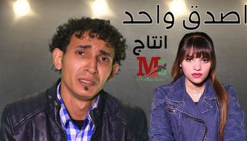 المطرب الشاب رحيم 
