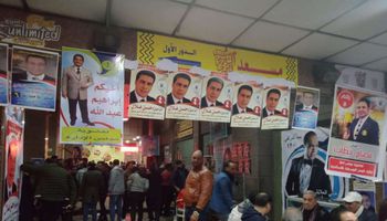 انتخابات نقابة الموسيقيين بالإسكندرية