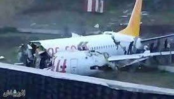 تحطم طائرة بمطار صبيحة التركي باسطنبول (وسائل التواصل)
