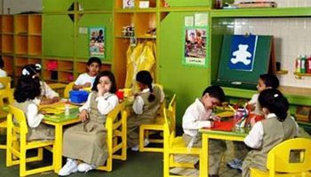 "التعليم" تعلن عن مد فترة التقديم لوظائف المدارس المصرية اليابانية حتى 11 أغسطس