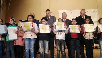 خلال التكريم 