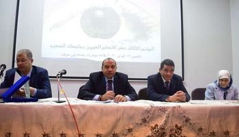 خلال المؤتمر 