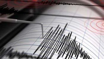 زلزال بقوة 5 درجات يضرب بيرو