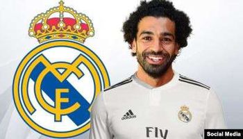 صلاح في ريال مدريد