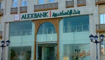 بنك الأسكندرية