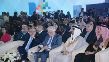 مؤتمر "تعزيز التعليم في الشرق الأوسط وقارة أفريقيا