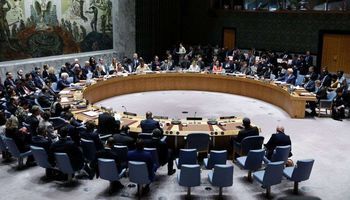 مجلس الأمن الدولي (POOL)