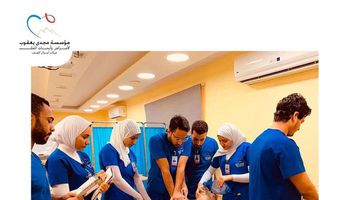 مركز مجدي يعقوب بأسوان