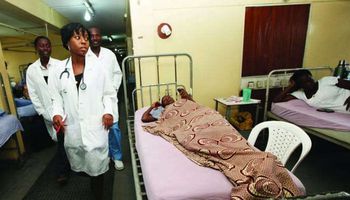 مستشفى نيجيريا