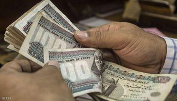 مصر سددت قرضا بقيمة 12 مليار دولار لصندوق النقد (GETTY)