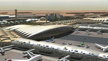 مطار الملك سعود