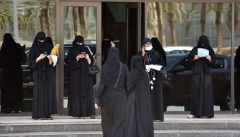 نساء سعوديات (AFP )