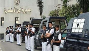 أمن الاإسكندرية 