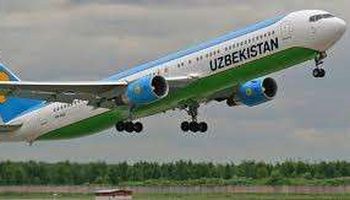  أوزبكستان تعلق حركة الطيران مع إيران وأفغانستان
