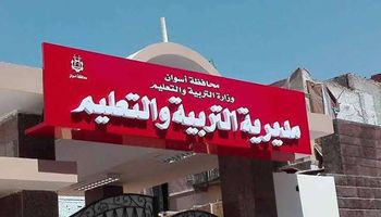 ارشيفية