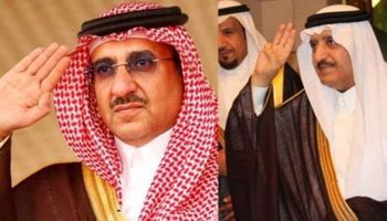 اعتقال ثلاث أمراء من الأسرة الحاكمة بالسعودية بتهمه الخيانة