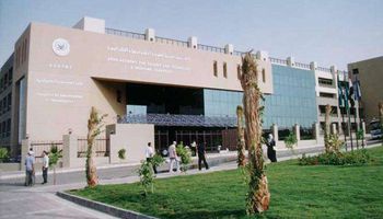 الأكاديمية العربية للعلوم والتكنولوجيا والنقل البحرى بالإسكندرية
