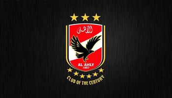 الأهلي 