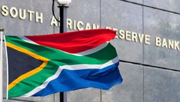 البنك المركزي لجنوب أفريقيا