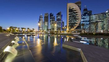 الدوحة ( CC0 / Pixabay)