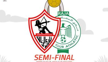 الرجاء والزمالك 