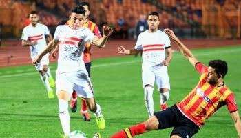 الزمالك 