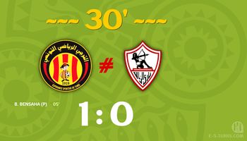 الزمالك والترجي 